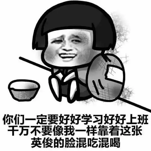 轻松搞笑表哥到邻居家借大米,一小时后回来扶着腰说
