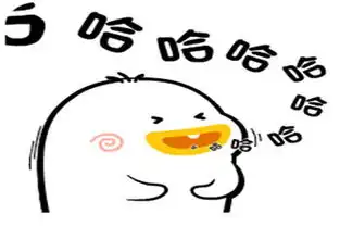 幽默笑话今晚太伤心了,吵架居然吵输了这以后可咋办
