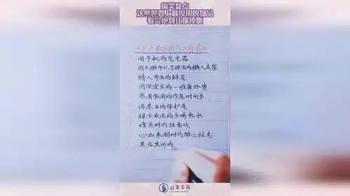 搞笑盘点这些世界上最没用的物品,看完绝对让你捧腹
