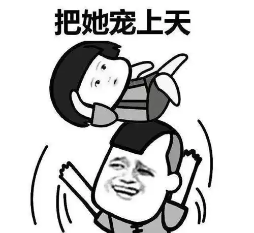 幽默笑话一天接到一骗子电话,我猜猜我是谁,对方
