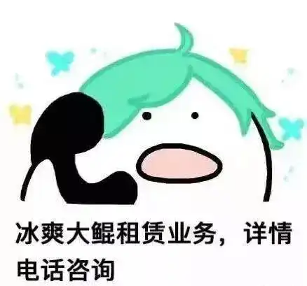 幽默笑话我家有别墅,儿有什么了不起,我老家有桃树,梨树儿子
