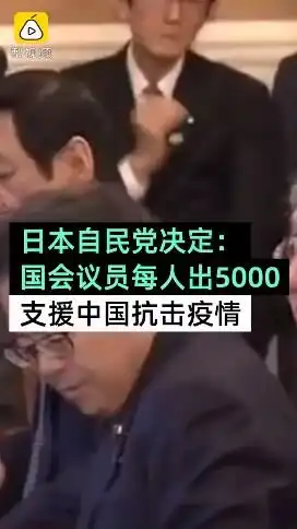 轻松一刻请大家加油工作老板今年想换车
