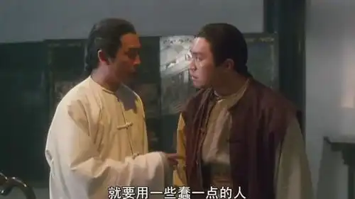 星爷和陈近南这段对话看似搞笑,实则暗讽现实生活
