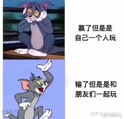 你们是怎么看待csgo这款游戏的
