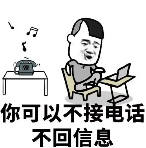 开心笑话小侄子说被楼下的小胖妞鄙视了,求我去教训对方
