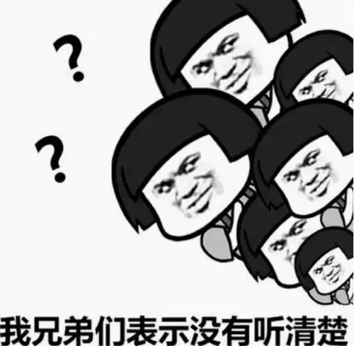 幽默笑话今天邻居忘了带钥匙,从我家阳台翻过去
