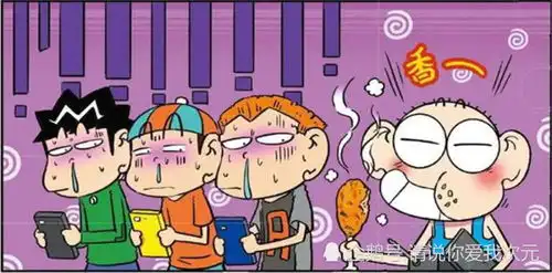 爆笑解忧旺财带领大家去玩吃鸡游戏,呆头却沉迷于鸡腿,果然是只馋猫
