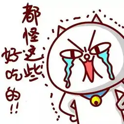 壁纸丨美丽的皮囊千篇一律,有趣的灵魂200多斤
