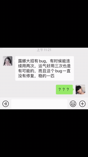 搞笑趣图自从有了女朋友以后,拖鞋也跟着我过苦日子了

