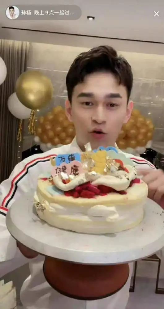 孙杨生日直播会坚持到巴黎奥运会,让大家看到一个不一样的我
