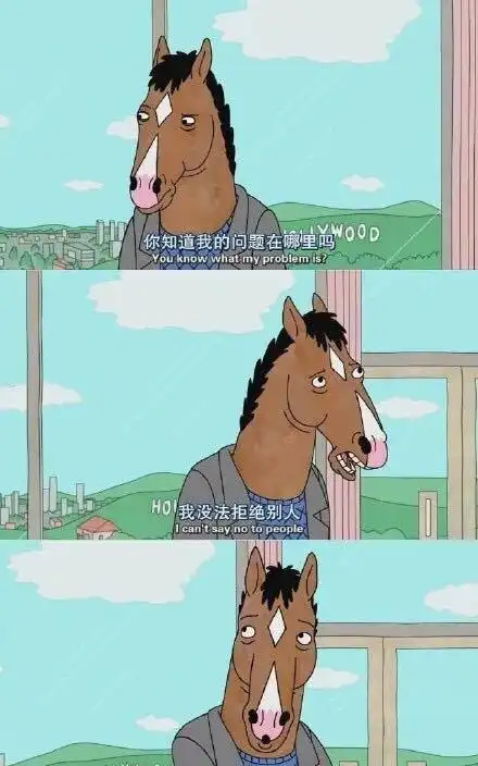 经典搞笑滑稽图片语录,哈哈太幽默情真笑死人啦
