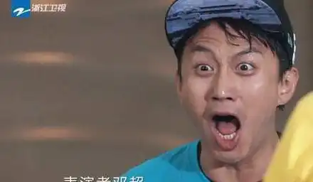 乐器辨别看出黄旭熙和陈立农的差距韩国跑男唱片王彦霖华语音乐音乐专辑华语歌手网易订阅
