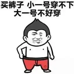 温柔的妖刀照片温柔的妖刀相册大全yy官方
