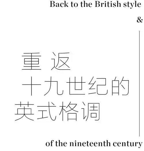 贴心的收纳帮手,让家有序又有趣
