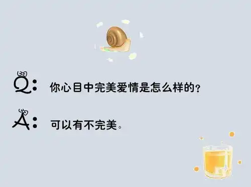 2019微信爆笑朋友圈笑死人的精辟说说带配图
