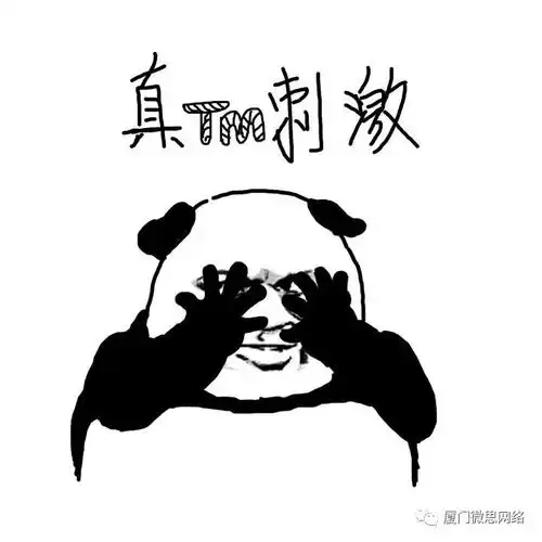 服务器中毒后老板差点把我开除了服务器中毒是谁的责任csdn博客
