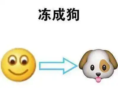 1邵阳人出行请注意这些
