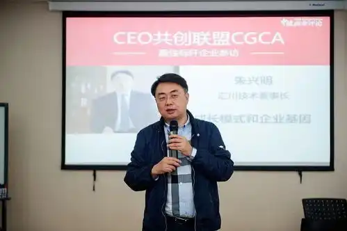 深圳最有钱的十位湖南老乡,第一名身家1545.9亿,张小龙只能排第七
