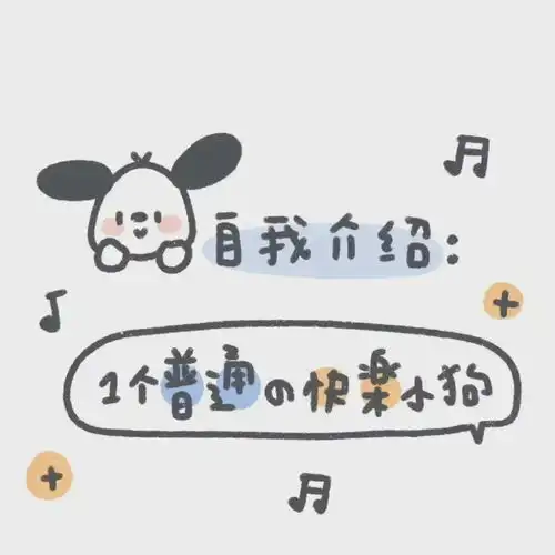 朋友圈封面背景图02.03
