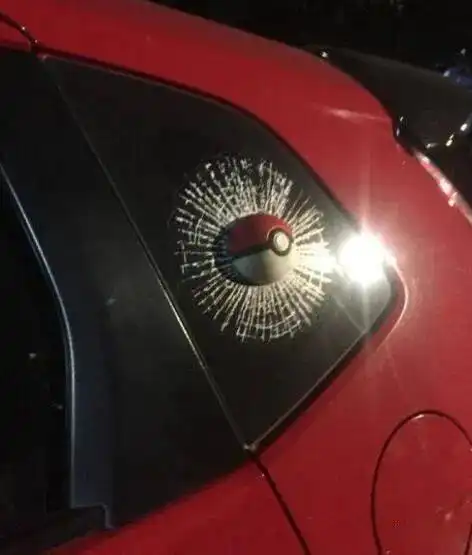 每日一笑麻烦给我挪个座
