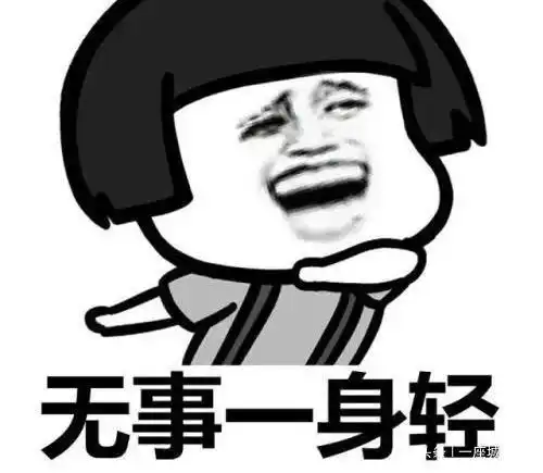 搞笑五一临近放假,妈妈就打电话来问儿子,什么时候回家啊
