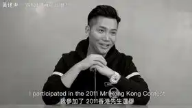 陈伟霆爆笑广告
