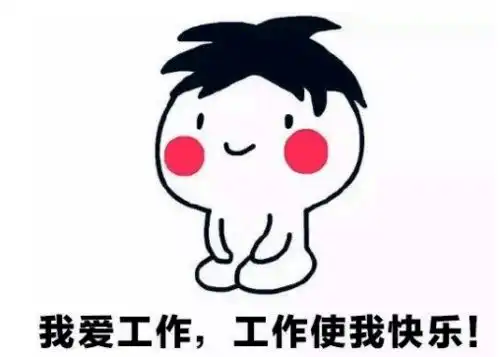 渐进式延迟退休,有人欢喜有人忧
