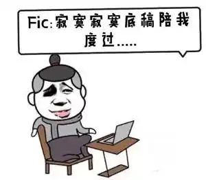 全家都是会计,家庭群叫会计业务交流群
