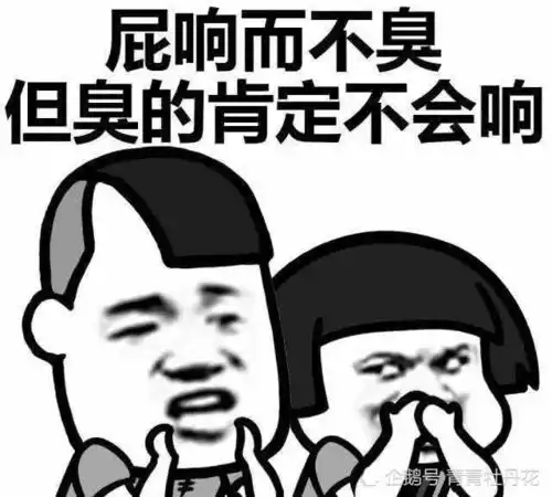 搞笑段子公司的财务是个大美女,昨天给我转账时多了五块钱
