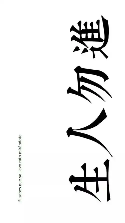 p图教程这样修照片,好看又自然
