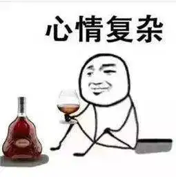老娘这辈子没见过如此搞笑的名字哈哈哈哈哈哈哈哈哈哈哈
