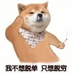 挺住别哭鼠年要多上1个月班,更扎心的是
