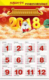 d平面广告设计图片大全2017最新d平面广告设计高清大图我图网
