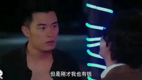 包贝尔爆笑合集,说好请陈赫吃夜宵,包贝尔却把陈赫给坑了
