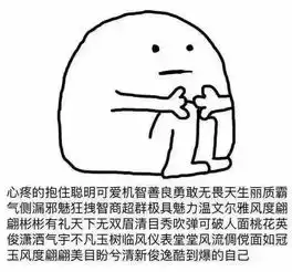 第611期叮咚你的童年回忆录到了,请查收
