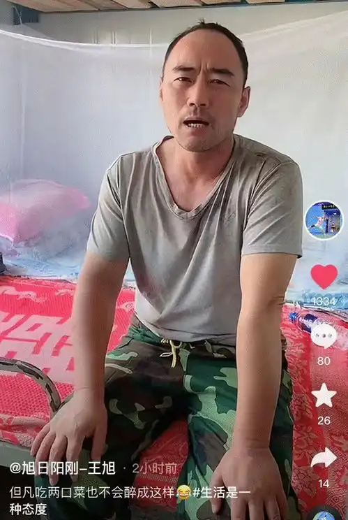 想当年是春晚上万人迷的乐队,如今自毁前程后汪峰都无奈
