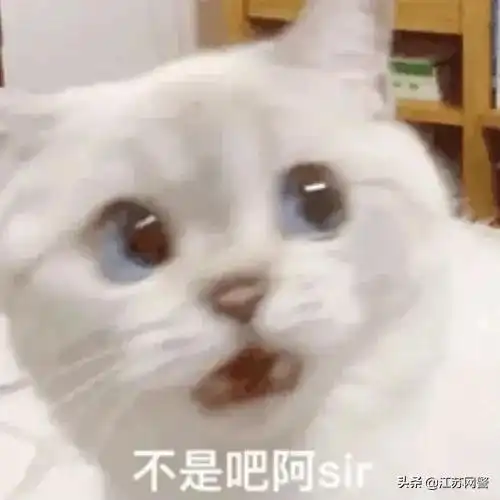 江苏无锡不敢相信两名女孩一小时吸笑气200多瓶
