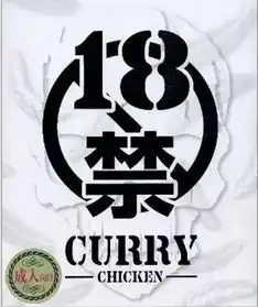 日本最火爆的奇葩店铺,精选10件商品让你开开眼
