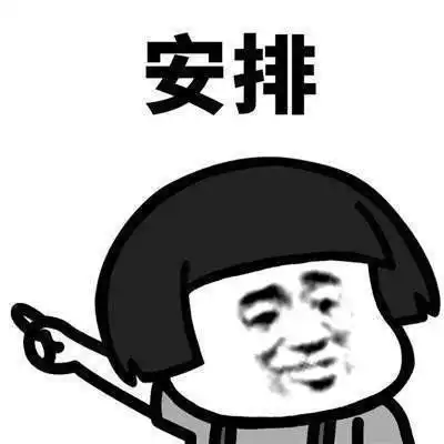 爆笑gif趣图姑娘,我说,我不是故意的,你会相信吗
