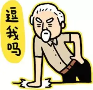据说重庆火车站已成世界上第一个绕口令车站你搞昏没得
