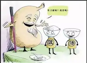 胃不舒服忍一忍小心忍出了大毛病,吓的我赶紧喝一口常卫健益生菌
