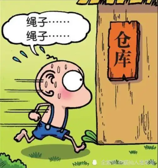 爆笑呆头熬夜苦读白雪公主,希望可以透彻的学到书中的精华
