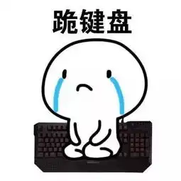 有男朋友的女生,大姨妈迟到会怎么想
