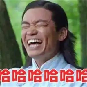 大闹天竺您好,您的好友王宝强邀您一起萨瓦迪卡陈佩斯都去了
