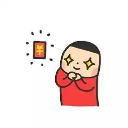 这个时候发春节旅游攻略,是不是搞事情啊没错春节特辑
