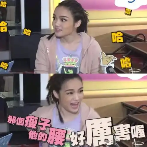 有梗搞笑尺度大...他们怎么这么敢说
