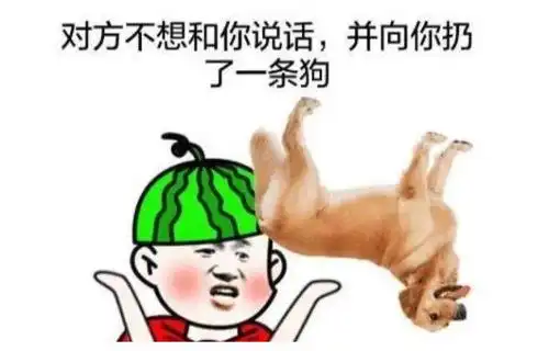 爆笑段子一个人问孙悟空请问在取经路上最难受的是什么事呢
