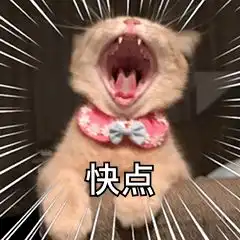 秋老虎变成纸老虎这周要变天啦
