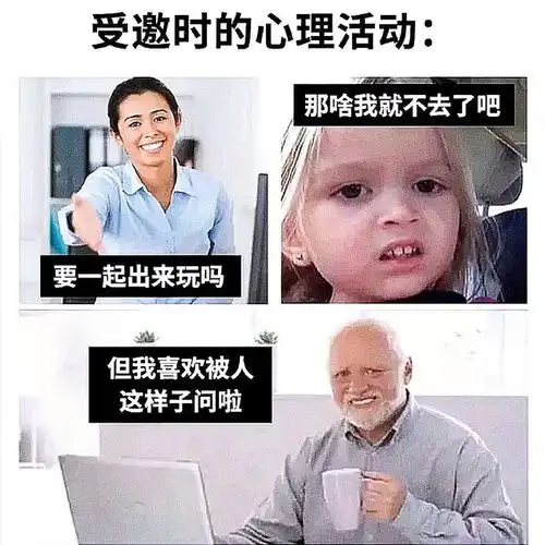 搞笑趣图女生说自己没衣服穿了vs男生说自己没游戏可打了
