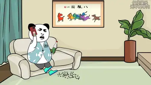 别乱放屁啊搞笑沙雕动画搞笑动画
